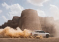 Desert Atlas: Beyond the Dunes of Cholistan