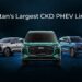 Chery: China’s No.1 Quality-Ranked Automotive Brand Now Reshaping Pakistan’s SUV Market
