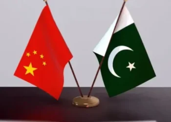 China’s Largest Business Delegation in Years Arrives in Pakistan to Boost Investment, Joint Ventures