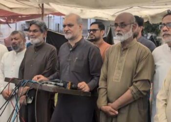 Hafiz Naeemur Rehman Visits Collective Sacrifice Centres in Karachi