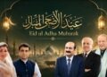 National Leaders Extend Eidul Azha Greetings, Call for Unity and Youth Empowerment