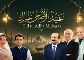National Leaders Extend Eidul Azha Greetings, Call for Unity and Youth Empowerment