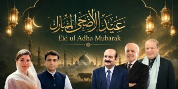 National Leaders Extend Eidul Azha Greetings, Call for Unity and Youth Empowerment