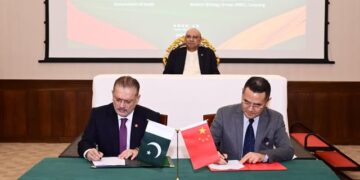 President Zardari Witnesses Signing of Joint Venture Between Sindh Livestock Department and Chinese Firm to Boost Livestock Sector