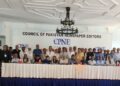 Kazim Khan Re-elected Unopposed as CPNE President, Focus on Press Freedom and Media Sustainability