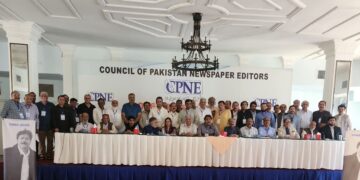 Kazim Khan Re-elected Unopposed as CPNE President, Focus on Press Freedom and Media Sustainability