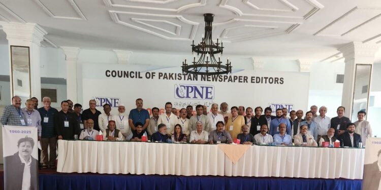 Kazim Khan Re-elected Unopposed as CPNE President, Focus on Press Freedom and Media Sustainability