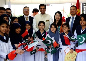 China–Pakistan Exchange Event Marks 75 Years of Friendship in Islamabad