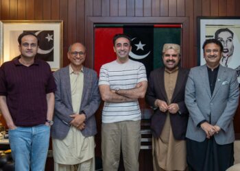 PPP Chairman Bilawal Bhutto Zardari Reviews Performance of Sindh Ministers at Bilawal House