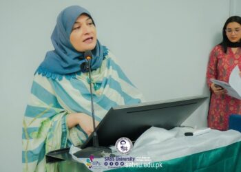 SABS University Jamshoro Marks Anniversary of Operation Bunyanul Marsoos with Seminar and Cultural Activities