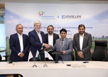 Atif Ikram Sheikh Hands Over FPCCI Committee Appointment Notification to Adnan Arif