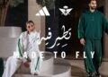 Adidas and Saudia Launch “Made to Fly” Travel Pack Bridging Fashion and Aviation