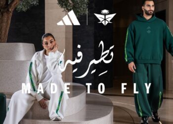 Adidas and Saudia Launch “Made to Fly” Travel Pack Bridging Fashion and Aviation