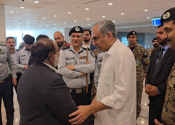 Mohsin Naqvi Reviews Hajj Immigration Facilities During Surprise Visit to Islamabad Airport