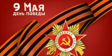 Russian House Karachi Pays Tribute on Victory Day 2026