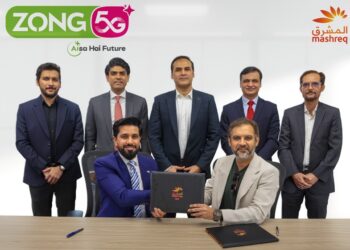 Zong, Mashreq Bank Partner to Bring Telecom Services Into Digital Banking Platform