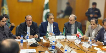 FPCCI Hosts High-Level Iranian Trade Delegation, Eyes $10 Billion Bilateral Trade Target