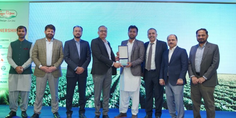 Sona Kissan Convention Held in Multan to Honor Farmers Under “Sona Sy Hy Kamyabi” Program