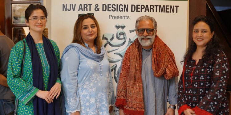 NJV School Launches “Muraqqa-e-Sheher” Exhibition Showcasing Karachi’s Urban Art and Cultural Landscape
