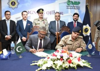 NBP Launches Raast QR-Based Digital Fee Collection System for NHMP to Boost Cashless Governance