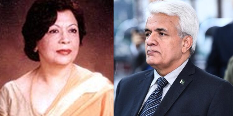 Syed Turab Shah’s condolences on the death of Begum Salma Ahmed