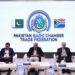 Pak-Africa Trade & Investment Conference 2026 highlights emerging opportunities in regional trade and economic cooperation