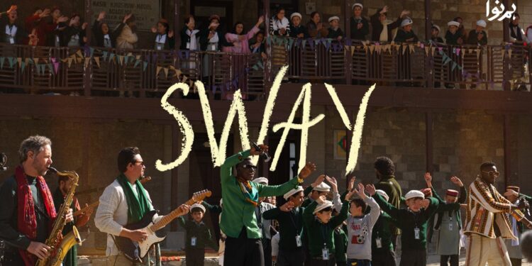 Humnava Releases ‘Sway’ as a Joyful Tribute to Childhood and Mountain Life
