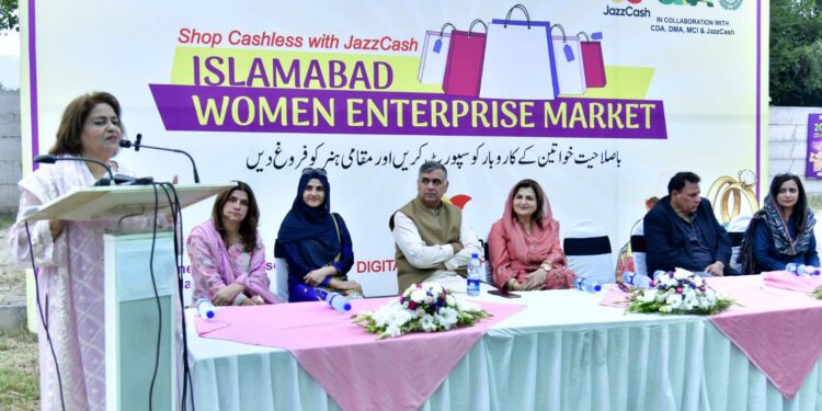 Islamabad Launches First Women-Only Market to Empower Female Entrepreneurs