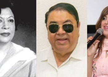 Shujat Ali Baig, Irum Fawwad Condole Death of Begum Salma Ahmed