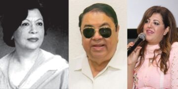 Shujat Ali Baig, Irum Fawwad Condole Death of Begum Salma Ahmed