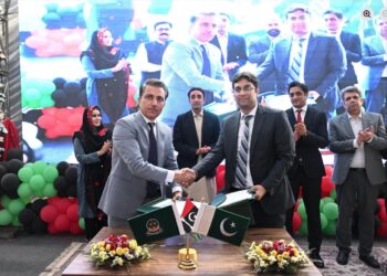 BALOCHISTAN GOVERNMENT PARTNERS WITH SLIC IN LANDMARK