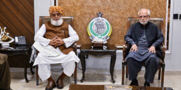 Opposition Leaders Meet Fazlur Rehman as Inflation and Political Crisis Deepen