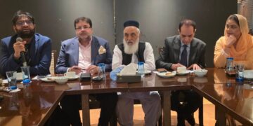 APDC and PAD Finalize Arrangements for Upcoming Conference in Faisalabad