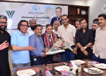 Karachi Press Club Hosts Dinner in Honor of Sitara-e-Khidmat Recipient Muhammad Saeed Sheikh