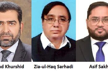 FPCCI, APCAA Leaders Congratulate Zia-ul-Haq Sarhadi on Receiving Sitara-i-Imtiaz
