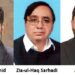 FPCCI, APCAA Leaders Congratulate Zia-ul-Haq Sarhadi on Receiving Sitara-i-Imtiaz