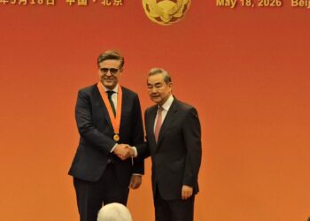 Pakistan Envoy Khalil Hashmi Receives China’s Prestigious Outstanding Diplomat Medal