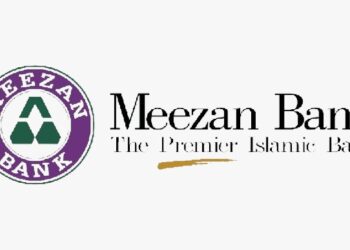 Islamic Banking Assets in Pakistan Projected to Reach Rs19 Trillion by 2026