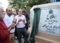 Two Roads in North Nazimabad Named After Legendary Music Composer Nisar Bazmi and Renowned Playwright Haseena Moin