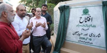 Two Roads in North Nazimabad Named After Legendary Music Composer Nisar Bazmi and Renowned Playwright Haseena Moin