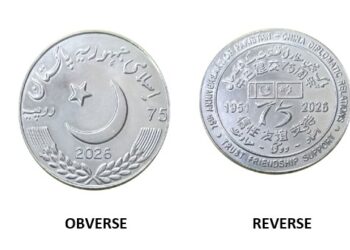 Pakistan to Launch Rs75 Commemorative Coin Marking 75 Years of Diplomatic Ties With China