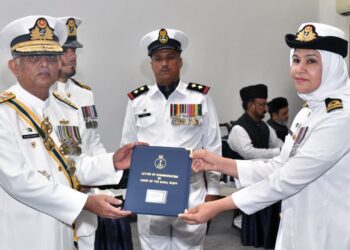 Pakistan Navy Honors Personnel at Investiture Ceremony 2026