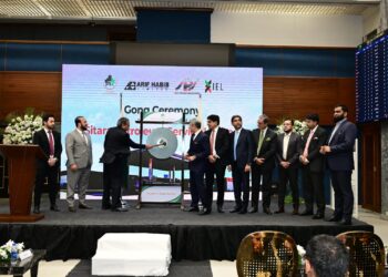 Sitara Petroleum Service Limited Makes History With Landmark IPO at Pakistan Stock Exchange