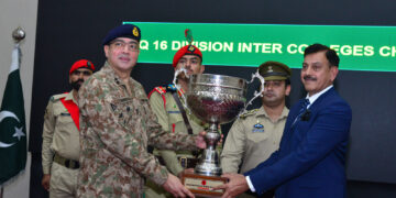 Cadet College Larkana Emerges as Overall Champion in Inter-Colleges Sports Championship Pano Aqil, May 32: