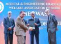 Sindh Governor Presents Lifetime Achievement Award to Dr. Syed Sajjad Hussain