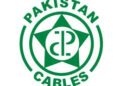 Pakistan Cables Partners with Legal Aid Society to Promote Legal Awareness and Women’s Empowerment