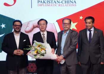 Pakistan-China Friendship Celebrated at 75th Diplomatic Relations Ceremony in Karachi