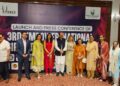 Empower Sports Academy, PM Youth Programme Launch 3rd National Empower Girls Tournament 2026