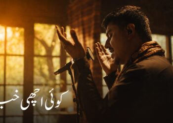 Humnava Unveils ‘Koi Achi Khabar,’ a Soulful Journey Through Hope and Reflection