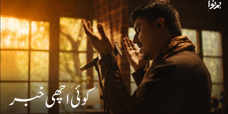 Humnava Unveils ‘Koi Achi Khabar,’ a Soulful Journey Through Hope and Reflection